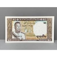 ราคา ธนบัตรรุ่นเก่าของประเทศลาว ชนิด20กิป ปี1963 UNC (19966496972)