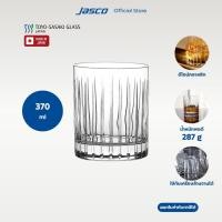 ราคา Toyo-Sasaki แก้วร็อค Rock glass, Lambda #ROCK-A-01 (ราคาต่อ 1 ใบ) (29070571768)