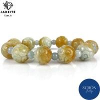 ราคา สร้อยข้อมือหยกแท้ กำไลหยกแท้ หยกพม่า แกะสลัก Type A รับประกันแท้ตลอดชีพ หยกแท้100 กำไลข้อมือ หยกแท้100% (17462290356)