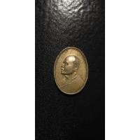 ราคา เหรียญหันข้างM16 หลวงพ่อแพ วัดพิกุลทอง จ.สิงห์บุรี จัดสร้างปี2513 (25836928072)