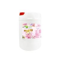 ราคา น้ำยาปรับผ้านุ่มสูตรเข้มข้น กรีนพลัส กลิ่นพิ้งค์เวลเวท ขนาด ถัง 20 ลิตร (43350608744)