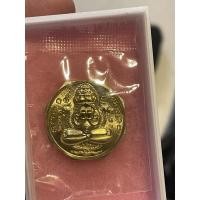 ราคา พระปิดตาพังพระกาฬ เหรียญแปดเหลี่ยม แจกพิธี ลูกพ่อต้องรวย หายากมาก (19589022083)