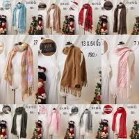 ราคา ผ้าพันคอมือสองญี่ปุ่น ผ้าพันคอมือสอง (47003835223)