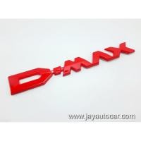 ราคา LOGO ISUZU DMAX RED โลโก้ อีซุซุ ดีแม็ค สีแดง (2688362412)