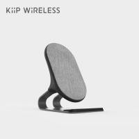 ราคา KiiP C9 Wireless Charger Docking 20W Qi Fast Charging (42805795721)
