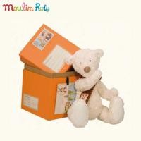 ราคา Moulin Roty ตุ๊กตาหมีขั้วโลก + ผ้าพันคอ พร้อมกล่องของขวัญ สไตล์วินเทจ MR-720028 (7137091400)