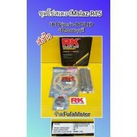 ราคา โซ่สเตอร์R15รุ่นเก่ารุ่นใหม่/โซ่สเตอร์เอ็มสแลสMslaz (26582718164)