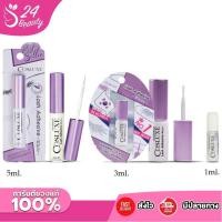ราคา Cosluxe กาวติดขนตาปลอม Lash Adhesive White มี 3 ขนาด 1ml. / 3ml. / 5ml. กาวติดขนตาปลอม สีขาวไม่เป็นคราบ (26913493202)