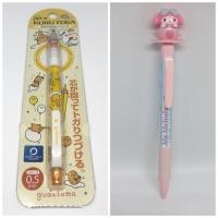 ราคา Sanrio แท้ ดินสอกด gudetama / my melody ลิขสิทธิ์แท้จากญี่ปุ่น (4236282460)