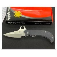 ราคา มีดพับ SPYDERCO VG-10 มีที่เหน็บ มีดคารัมบิต (24278987211)