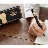 ราคา **สินค้าพร้อมส่งค่ะ** LAMY X KAKAO FRIENDS limited 2022 Ryan Black Edition Ballpoint Pen ปากกา ลามี่ ของเกาหลีแท้ (16937416125)