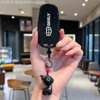 ราคา 【2015 -2025】 เหมาะสำหรับ Geely PANDA MINI Key COVER Kart Knight Vitality Bear 2025 Borui X6 Vision (40777654147)