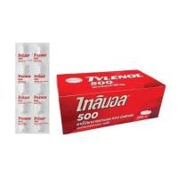 ราคา TYLENOL ไทลินอล 500 mg (ขายยกกล่อง 20 แผง) 200 เม็ด (24089791365)