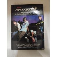 ราคา [Preloved] [DVD] Initial D 头文字D (40618557487)