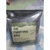 ราคา ถุงดับกลิ่น AIR PURIFYING BAG ดีไซด์เก๋ๆ เหมาะกับห้องนอน รถยนต์ ห้องทำงาน ถุงผ้าแบบกระสอบช่วยให้ดูดซับกลิ่นได้ดี (10161072779)