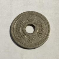 ราคา เหรียญ 5 สตางค์ พ.ศ 2561(เนื้อนิเกิล) (18116078532)