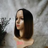 ราคา วิกผมผู้หญิงแสกกลางยาว ปะบ่า ผมปลอมไหมแท้100% (2766682618)