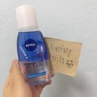 ราคา NIVEA Hydration Make Up Clear Eye Makeup Remover (413741096)