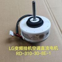 ราคา สำหรับมอเตอร์แอร์ LG ใหม่ แบบทั่วไป รุ่น 4681A20091K (RD-310-30-8E-1, EAU62983002) (29893855034)