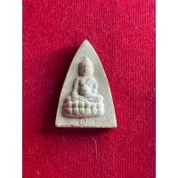 ราคา พระพุทธโธน้อย คุณแม่บุญเรือน โตงบุญเติม เนื้อผง ปี 2511 พร้อมเลี่ยม สภาพสวย มีบริการเก็บเงินปลายทาง (24862186309)