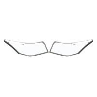 ราคา ครอบไฟท้าย/ฝาไฟท้าย โตโยต้า วีออส TOYOTA VIOS 2017-2020 ชุบโครเมี่ยม (3149805929)