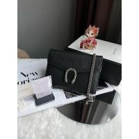 ราคา Used สินค้ามือสอง Gucci dionysus woc Black สภาพใช้งานทั่วไป (27013364156)
