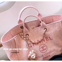 ราคา ชาแนล คิระ x 12.12 | เมโลดี้หลักสีชมพู!Girl Heart-Filling Spring Summer Must-Have Classic Canvas Beach Bag Chain Shopping Bag (57753819047)