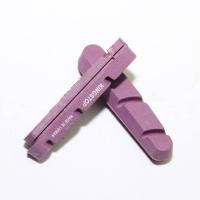 ราคา ผ้าเบรคสำหรับขอบล้อจักรยานคาร์บอน KINGSTOP - 426CS MADE IN TAIWAN อะไหล่จักรยาน (บรรจุ 1 คู่) (4424446671)