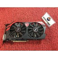 ราคา VGA AMD R9 270 2GB GDDR5 - หลายรุ่น / MSI / (14412733084)