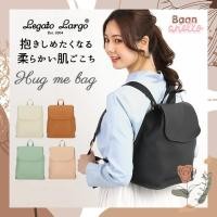 ราคา [ใหม่!! พร้อมส่ง] Legato Largo (レガートラルゴ) รุ่น Hug me bag (LG-P03333) (23320748522)