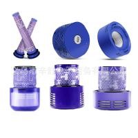 ราคา เหมาะสําหรับ dyson dyson V6 V7 V8 V10 V11 เครื่องดูดฝุ่นอุปกรณ์เสริมกรองตาข่ายกรององค์ประกอบตัวกรอง HEPA20251226 (51603777189)