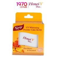 ราคา [OUTLET] HONEI V BSC UV WHITENING POWDER CAKE 9g. แป้งผสมรองพื้น ปรับผิวใส ปกปิด คุมมัน กันแดด (8490346696)