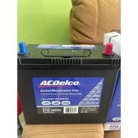 ราคา แบตเตอร์รี่ACDelco N55 ชนิดแห้ง มาสด้า2 สกายเบนซิน (28143578346)