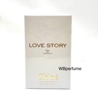 ราคา น้ำหอมแท้100% Chloe Love Story Eau de Parfum ขนาด 75ml TESTER (4453092325)