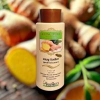 ราคา แชมพูขิงเพียว สูตรเร่งผมยาว 140 มล. Keing Pure Shampoo (29315617283)