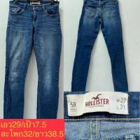 ราคา กางเกงยีนส์ HOLLISTER (7416598054)