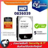 ราคา WD 0B36039 Ultrastar DC HC310 6TB Enterprise-Class Hard Drive By Vnix Group (18595371085)