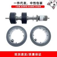 ราคา เหมาะสําหรับ Fujitsu FI-8150 FI-8170 FI-8190 Scanner Rubbing Paper Wheel Paging Wheel (47300381899)