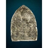 ราคา พระพิมพ์ปาฏิหาริย์ใหญ่ หลวงพ่อเงิน วัดดอนยายหอม นครปฐม เนื้อผง (28703076180)