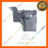 ราคา [พร้อมส่ง] สวิทซ์ #72 GBH2SE, GBH2-20 GBH2-24 GSB400RE (2SE 2-20 2-24) ไม่ใช่ DFRสว่านกระแทก Bosch บอช (18446974888)