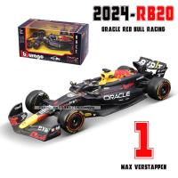 ราคา Bburago 1:43 Red Bull F1 2024 RB20 อะคริลิคกล่องหรูหรารถ die-casting รถโมเดลของเล่น series (40508677903)
