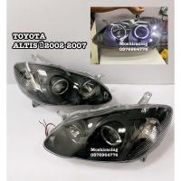 ราคา ไฟหน้า ไฟหน้าแต่ง โปรเจคเตอร์TOYOTA ALTIS ปี 2001 2002 2003 2004 2005 2006 โคมดำ (9006361695)