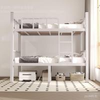 ราคา โรงแรมสองชั้นเตียงสองชั้นเตียงสองชั้นเตียงสองชั้นชั้นวางเตียงเตียงคู่เตียงห้องนอนหกขาเตียงเหล็กเตียงนักเรียนโรงเรียน 3ปอนด์ (54353412992)