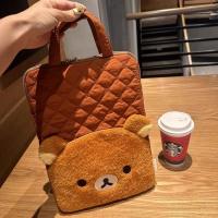 ราคา กระเป๋าสะพายคอมพิวเตอร์ Rilakkuma ขนาด 43/47 ซม., มีลายเส้นเหมือนหั่นฝ้าย, เหมาะสำหรับ iPad และโน๊ตบุ๊ค, ออกแบบน่ารัก (47703910706)