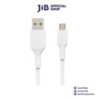 ราคา BELKIN CHARGER CABLE (สายชาร์จ) MICRO TO USB-A 2.4A 1 METER (CAB005BT1MWH) (4178172326)