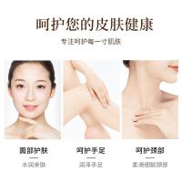 ราคา Avocado Hand Foot Care Cream Cracked Foot Cream ครีมแตกเท้า Hand Foot Cream Heel Anti-Drying Peeling 25.12.11 (49804029272)