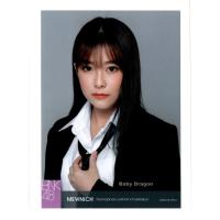 ราคา MEWNICH BNK48 Photoset Gentlewoman Set 17 (3377901490)