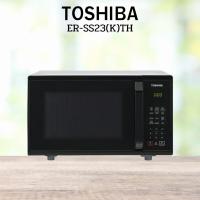 ราคา TOSHIBA ไมโครเวฟ 23 ลิตร รุ่น ER-SS23(K)TH (45803234198)