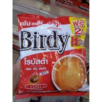 ราคา กาแฟ 3 in 1 เบอร์ดี้ 27 ซอง (54702512362)