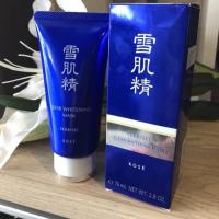 ราคา Whitening mask kose new (1237340971)